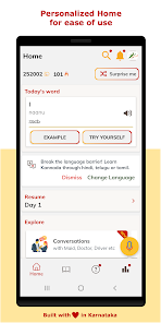 Learn Kannada Smartapp 4.8.1 VIP Pic