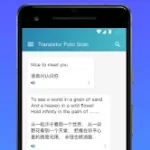 Translator Foto Scan - Transla 2.9 (Premium) Pic