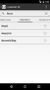 GI Vocabolario di lingua greca